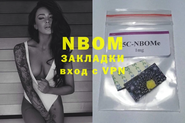 MDMA Елабуга