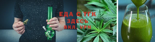 MDMA Елабуга