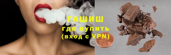 таблы Ельня